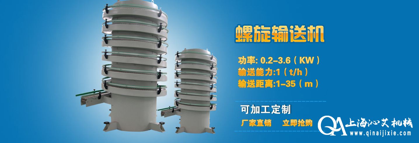 ����ݔ�͙C(j��)