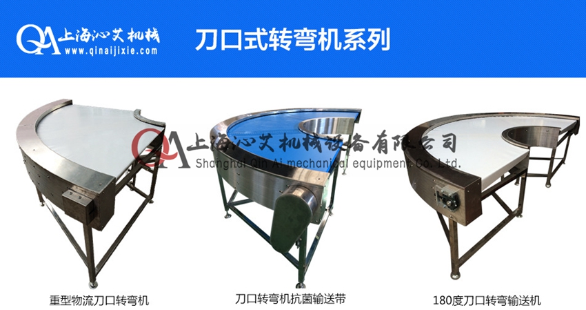 �����D(zhu��n)��Ƥ��ݔ�͙C