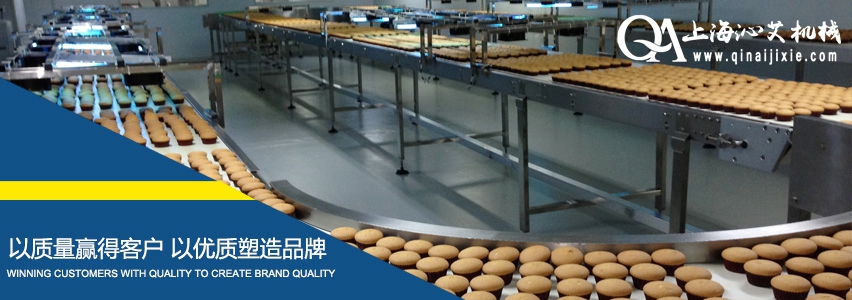 食品生產(chǎn)輸送線 食品生產(chǎn)輸送線