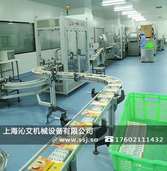 藥品輸送機流水線 藥品輸送機流水線