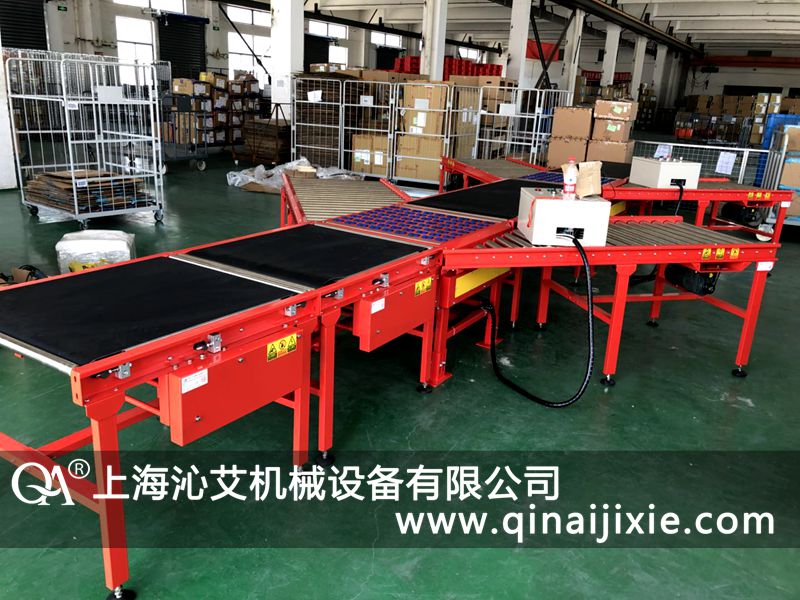 �Ϻ�Ƥ��ݔ�͙C���a(ch��n)�S��